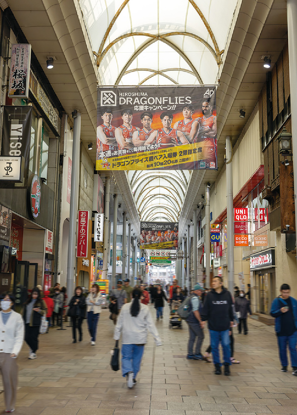 本通り商店街