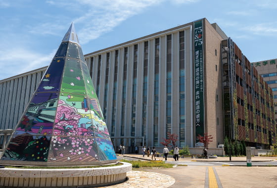 広島大学病院