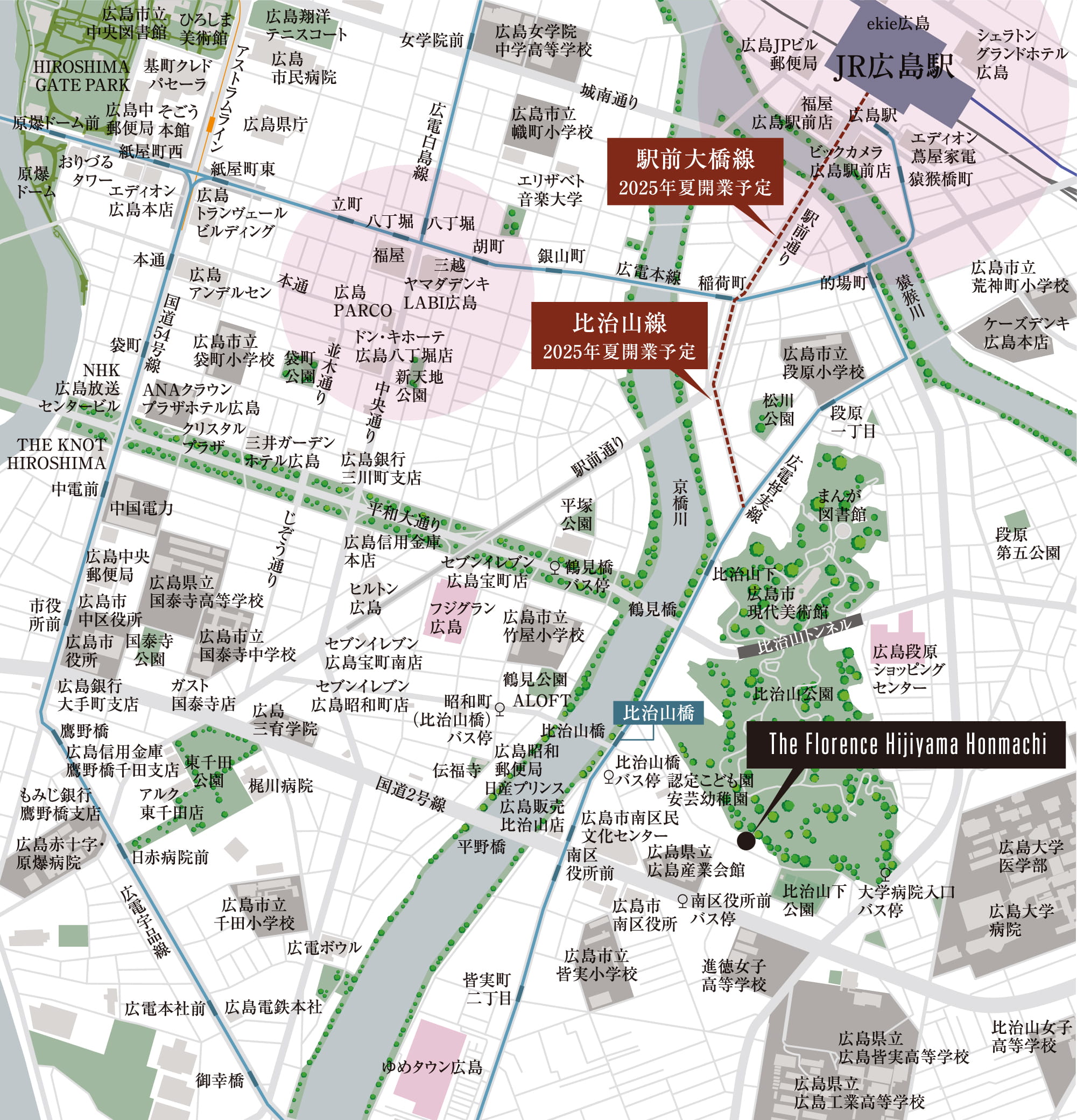 現地案内図