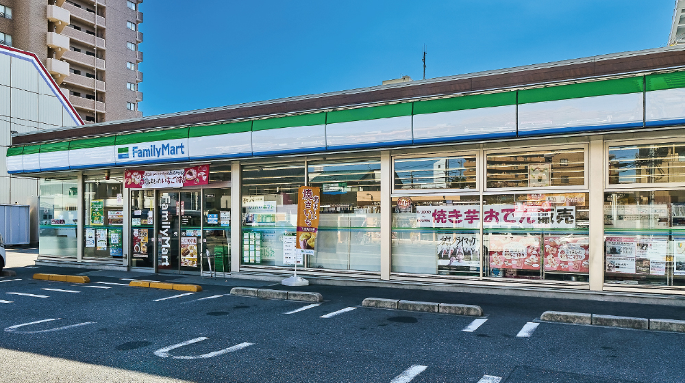 ファミリーマート海老園店