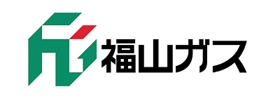 福山ガス